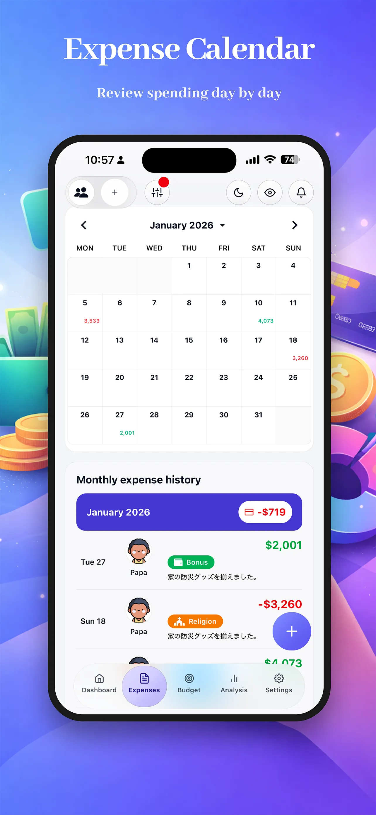 Expense Tracker app transaction history screen