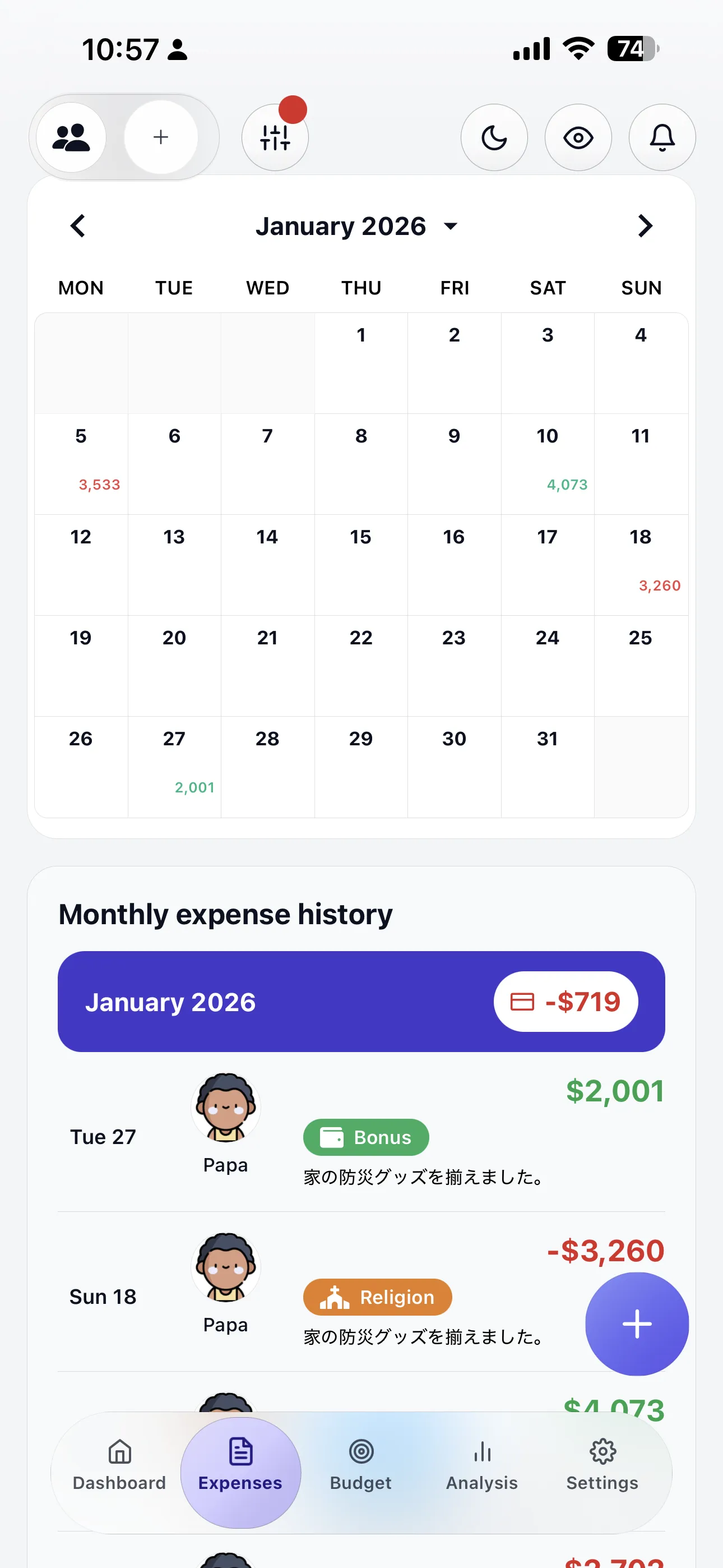 Calendar view of transactions